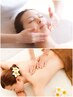 【最高美肌&保湿ケア】&背中＋デコルテ付きのオールハンド(70分）