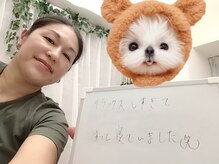 メリアーラ 青山店(MERIALA)/リラックスし過ぎて熟睡(笑)