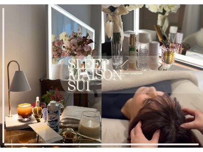 スリープメゾン 翠 目黒(sleep maison Sui)の写真