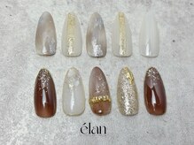 エラン(elan)/定額《ゴージャス》