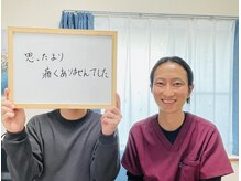 モモナ(Momona)/佐世保/脱毛/髭脱毛/全身脱毛