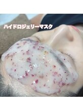 レディエント(Radiant)/額wax＋ハイドロジェリーマスク