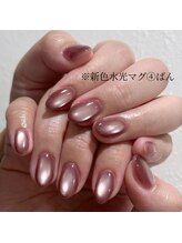 バレンシア(VALENCIA)/ぷるマグ