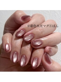 バレンシア(VALENCIA)/ぷるマグ