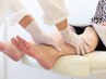 【足裏リフレクソロジー15分】日々のむくみ・疲れに♪¥1650