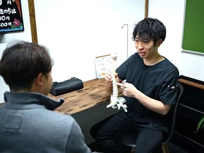 あけがわら整骨院【肩こり/腰痛/マタニティ/産後】の写真