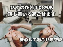 ソウノ 御茶ノ水(Souno)の雰囲気（[フォトギャラリー・ブログ]当店について詳しくご紹介しています）