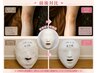 【小顔&ボディ】美整コース 180分通常価格 ¥20000 新規限定価格 ¥15000