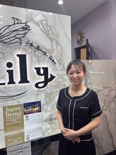 リリー(Lily)&nbsp;ネイリスト マユ