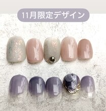 佐世保市でジェルネイルが人気のネイルサロン ホットペッパービューティー