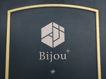 ビジュープラス つくば店(Bijou+)/完全個室プライベート空間
