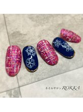 ロッカ(ROKKA)/ツイードネイル