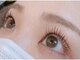 アイラッシュサロン ブラン トレッサ横浜店(Eyelash Salon Blanc)の写真/【SNSで話題！まつげパーマ/パリジェンヌ】まつげを最大限に長く美しく見せる！下向きまつげ、癖毛も改善♪