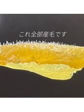 ルシアル(Rucial)/白玉WAX◎閲覧注意!!!!