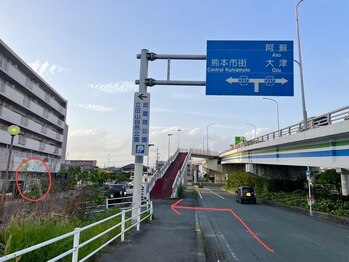 癒す人/県道316号線→県道337号線方面へ