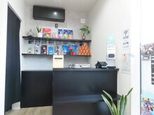 神谷澤鍼灸整骨院/院内・受付