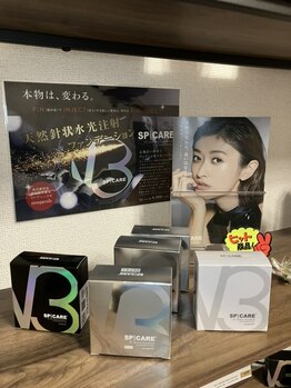 ラナ(Lana)/V3ファンデーション☆正規取扱店