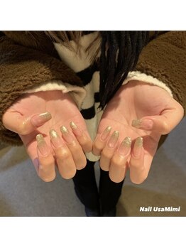 ネイル ウサミミ(Nail UsaMimi)/【Jr.ネイリスト】ラメグラ