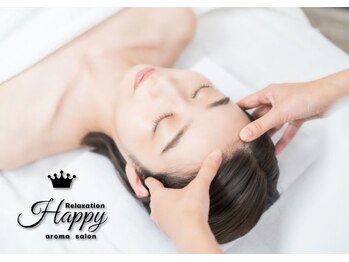 ハッピーアロマサロン(Happy aroma salon)/炭酸ドライヘッドスパ♪