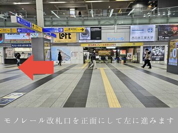 マテリアル(Material`)/【２】道案内