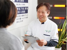 健康で笑顔活力のある生活が出来る様にしっかりサポート致します