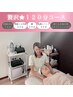 春coupon★１0５分小顔&背中コルギ+【選べるお悩み別３オプション】贅沢120分