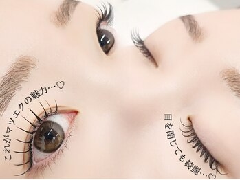 デイジー バイ アルテフィーチェ 梅田(daisy by artefice)/【可愛い束感もお任せ下さい♪】