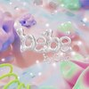 べべ バイ クレオ(bebe by Ｃleo)のお店ロゴ