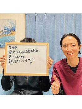 モモナ(Momona)/佐世保/脱毛/髭脱毛/全身脱毛