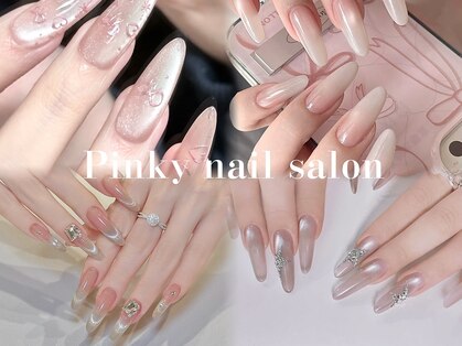 ピンキーネイル(Pinky Nail)の写真