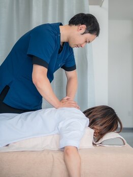 接骨院 極 東尾道院(KIWAMI)/