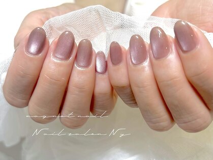 エヌワイ(Ny)の写真