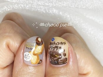 アングゥ ウル(ungu ul)/お菓子ネイル/パッケージネイル