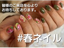 ルルアス(LuLuAs)