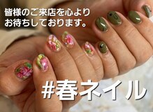 ルルアス(LuLuAs)