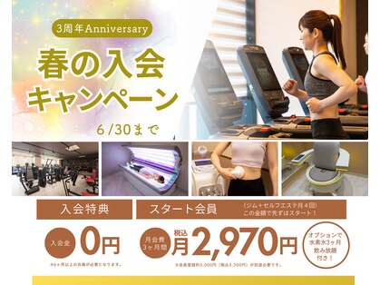 レックス ニジュウヨン フォー ウーメン(L'ex 24 for women)の写真