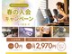 レックス ニジュウヨン フォー ウーメン(L'ex 24 for women)の写真
