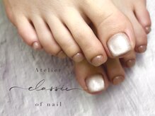 アトリエクラシック JR茨木駅前店(atelier classic)