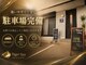 ヘッドマッサージ専門店 タイガースパ(Tiger Spa)の写真