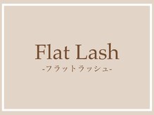 モアナ バイ ロピ 尼崎(moana by LOPI)/フラットラッシュ