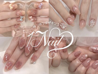 17nail 麻布十番店【11月上旬 NEW OPEN（予定）】の写真