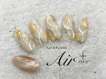 エアプラス 船堀店(Air plus)/8月NEW！Cコース