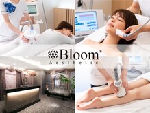 ブルーム 新宿西口店(Bloom)