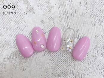 ルアナ 亀戸(Luana)/