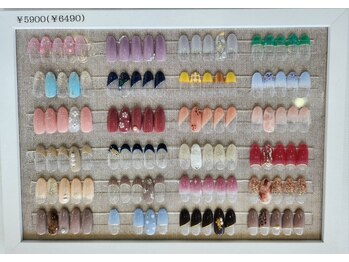 モア 知多半田店(more)/