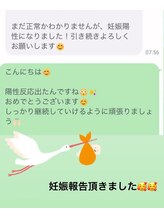 來花 福岡天神店(kohana)/妊活鍼灸・妊娠報告 6