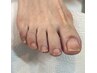 【フット】メニュー相談
