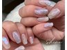 持ち込みデザイン 120分 ￥8,800