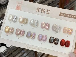 マグネット&ラメ春新色