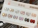 マグネット&ラメ春新色